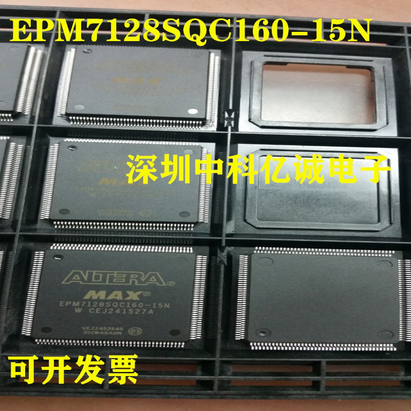 EPM7128SQC160-7N EPM7128SQC160-7N EPM7128SQC160-10N EPM7128SQC160-15N EPM7128SQC160-15N brand new original ORIGINAL DRESS