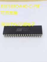SST89E58RD-40-C-PIE SST89E58RDA In-line DIP-40 MICROCONTROLLER chip New