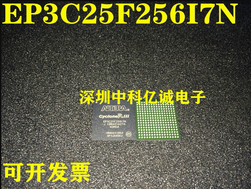 EP3C25F256I7N EP3C25F256I7N EP3C25F256 EP3C25 BGA256 BGA256 new original dress