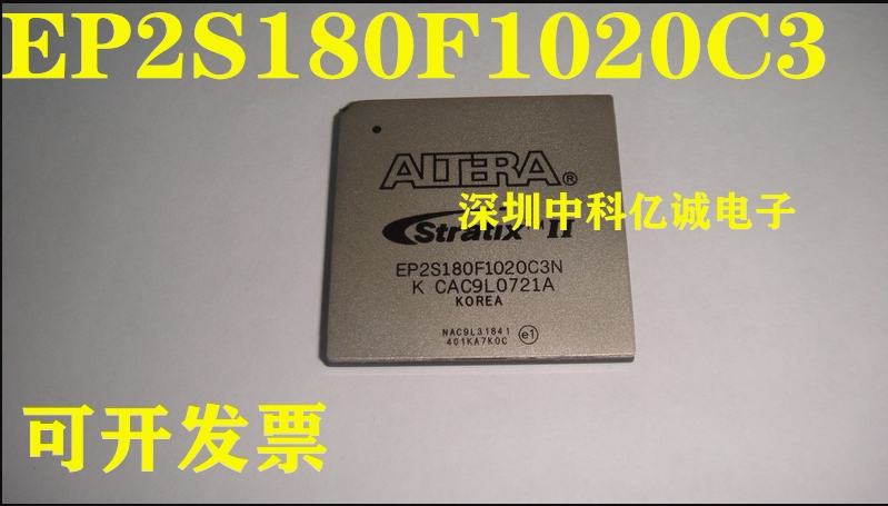 EP2S180F1020 EP2S180F1020 EP2S180F1020I4N EP2S180F1020I4N EP2S180F1020C3N EP2S180 original dress for the EP2S180F1020