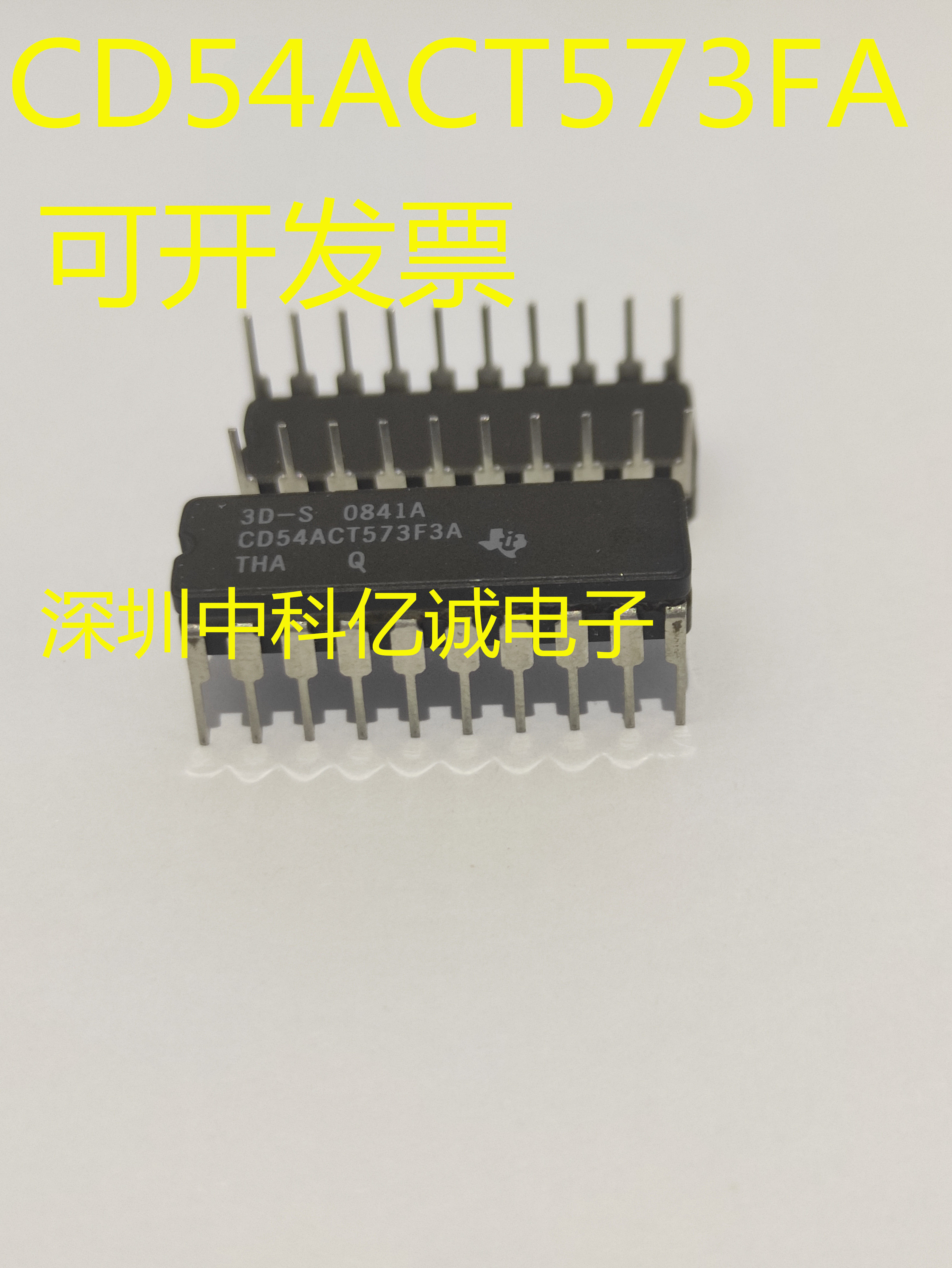 CD54ACT573F CD54ACT573F CD54ACT573F3A brand new original imported spot for imported goods