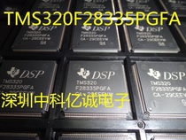 TMS320F28335PGFA TMS320F28335 QFP176 package new spot hot sale