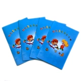 Бесплатная доставка Руководство по вопросам записи о росте детей в детских садах страница для детей.