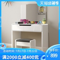 Yike furniture dresser fashion simple white paint makeup table Small apartment bedroom makeup cabinet Modern table