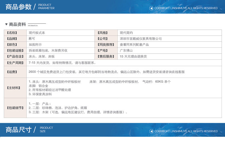 L610 Suit 4_01.jpg