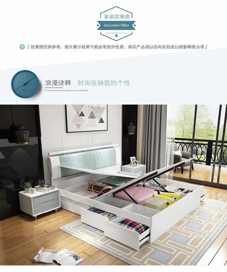[L616套房加抽屉_26.jpg]