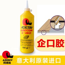 Italy imports adesiv adesch floor notch gum-gummed solid wood splicing for heresy glue water resistance