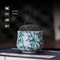 Gwen Porcelain Incense Stove Hand-painted Incense Stove Ceramic Tea Set Living Room Creative Pendulum zen sandalwood Incense Green Bamboo Smoked Stove