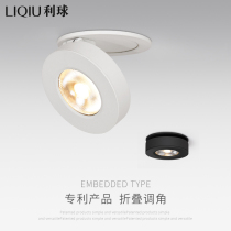Spotlight led ceiling lamp Home aisle veranda Bulls Eye lamp Jane lamp Conlamp Nordic Elephant nose light cylinder light Embedded