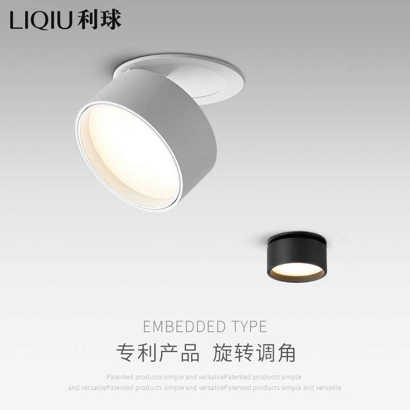 Downlight Embedded LED Ceiling Light Home 7 5 Drilling Suspended Ceiling Living Room Background Wall Light 3W5W Hole Light Hole Light
