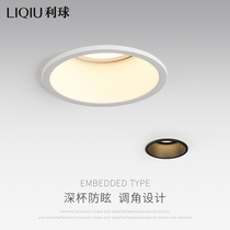 Cylinder light led ceiling lamp recessed living-room background wall lamp single light gangway hallway gangguan light hole lamp spotlight