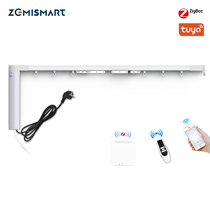  Zemismart smart electric curtain motor opening and closing curtain track graffiti smart support 90°corner window