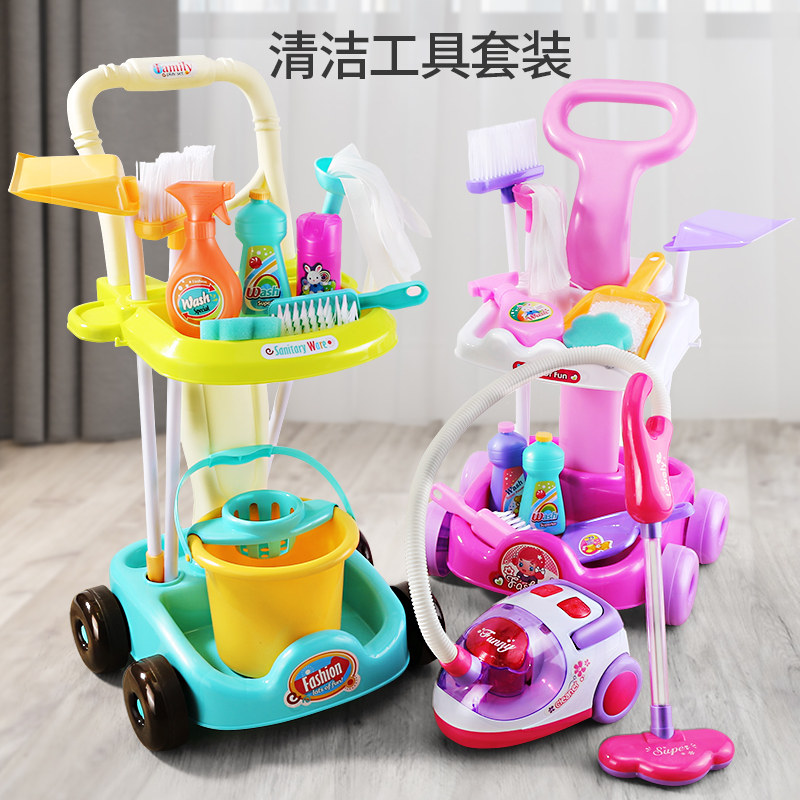 Children's cleaning and sweeping toy broom dustpan combination set girl baby dress up home wine girl birthday gift