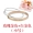 2019 mới đôi nhẫn đôi vòng tay nữ titan thép mạ vàng hồng thời trang đơn giản rung mạng đỏ nam chữ miễn phí - Vòng đeo tay Cuff
