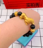 Долговечный медный металлический браслет из натурального камня