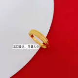 Глянцевое обручальное кольцо подходит для мужчин и женщин для влюбленных, не выцветает