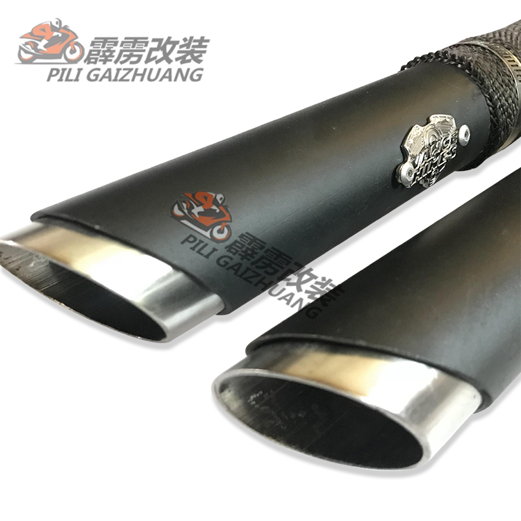 Xe máy Lifan V16 LF250-D sửa đổi ống xả VH với vỏ bọc cá tính và móng guốc gió Harley đẹp - Ống xả xe máy ốp pô xe vision