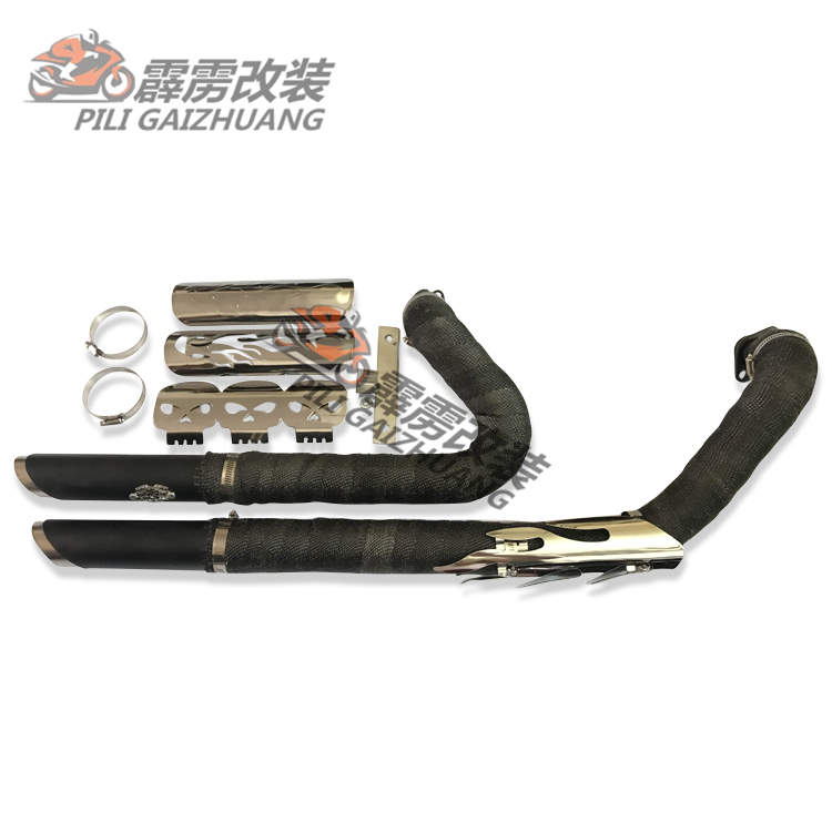 Xe máy Lifan V16 LF250-D sửa đổi ống xả VH với vỏ bọc cá tính và móng guốc gió Harley đẹp - Ống xả xe máy ốp pô xe vision