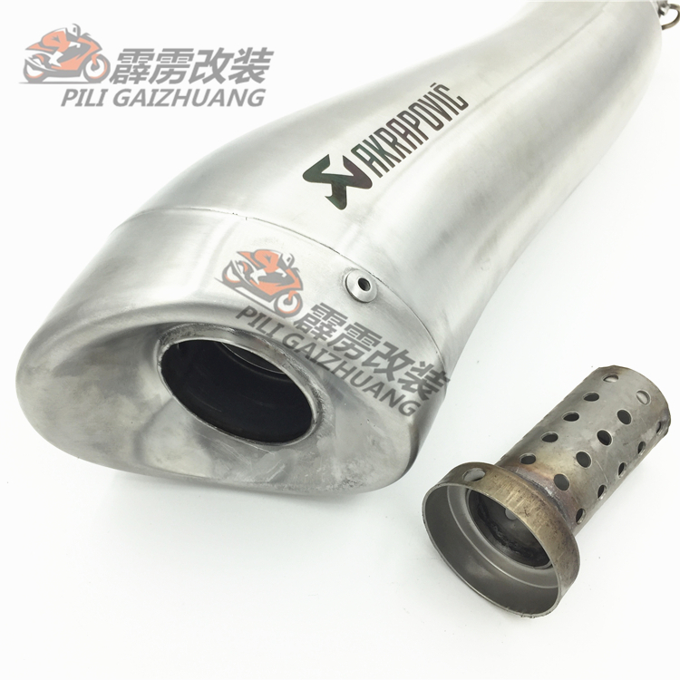 Xe máy sửa đổi ống xả micromet Ý HPcorse cạn kiệt ống xả Tianji Yicun sửa đổi ống xả - Ống xả xe máy pô xe super dream chính hãng