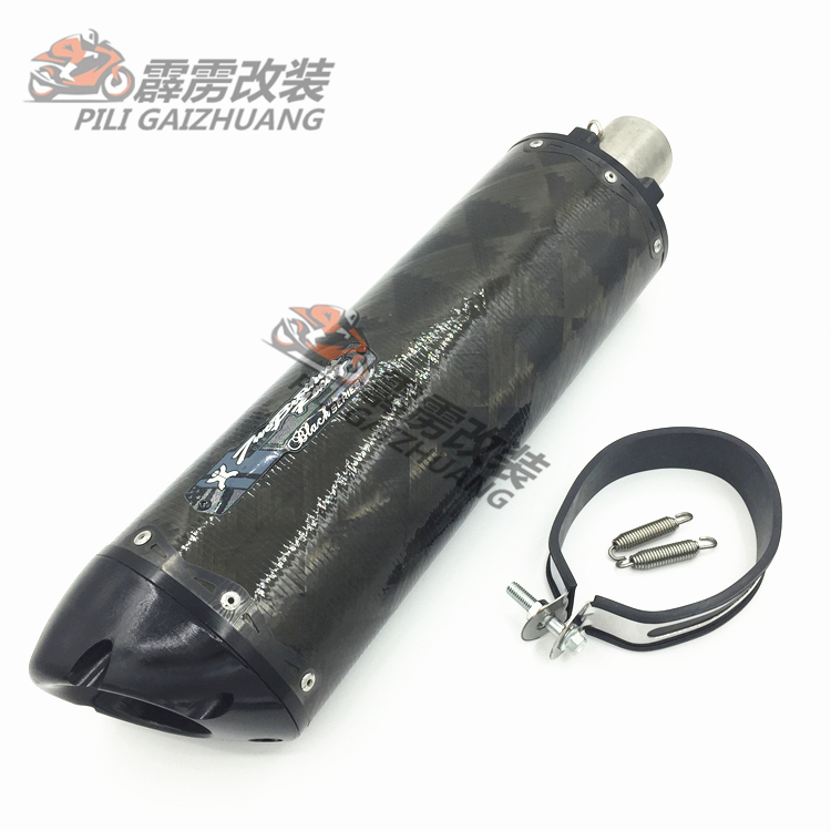 Yamaha R1 R6 Suzuki K7 k8 K9 Kawasaki 636 ZX-6R 10R sửa đổi ống xả anh em Mỹ - Ống xả xe máy bô xe máy wave alpha