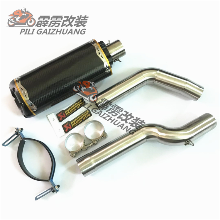 Ống xả xe máy Honda CBR600 / F5 CBR1000 được sửa đổi bằng sợi carbon F5 Scorpio anh em ống xả - Ống xả xe máy pô xe tay ga