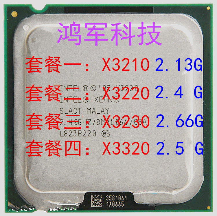 拯救办公效率！x3220：让你狠狠搞钱的秘密武器，家人们快收藏！