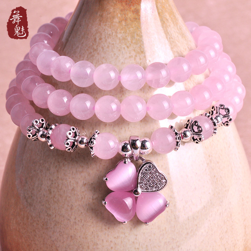 Dance charm multi-circle pink crystal bracelet girl sweet hibiscus stone powder crystal bracelet jewelry ladies