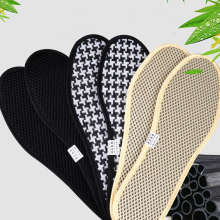 竹炭除臭鞋垫男女透气吸汗防臭软底舒适加厚