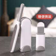 máy cắt lông áo len Áo len chăm sóc đặc biệt bàn chải lông hai mặt tẩy lông tĩnh điện bàn chải tẩy lông nhân tạo quần áo quần áo dính tóc - Hệ thống giá giặt mua máy cắt lông xù quần áo ở hà nội