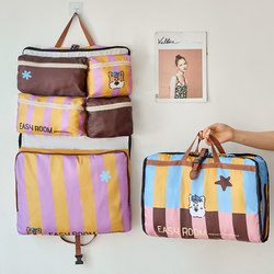 5-in -1 Travel Storage Bag Foldable Luggage Clothing Convenient Intimates Underwear Outgoing Sub-pack Fit Bag