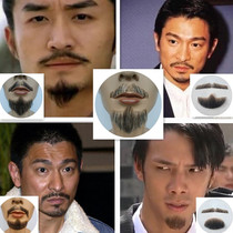 Fake beard simulation fake beard invisible realistic film and television makeup easy-to-wear beard props mens mustache