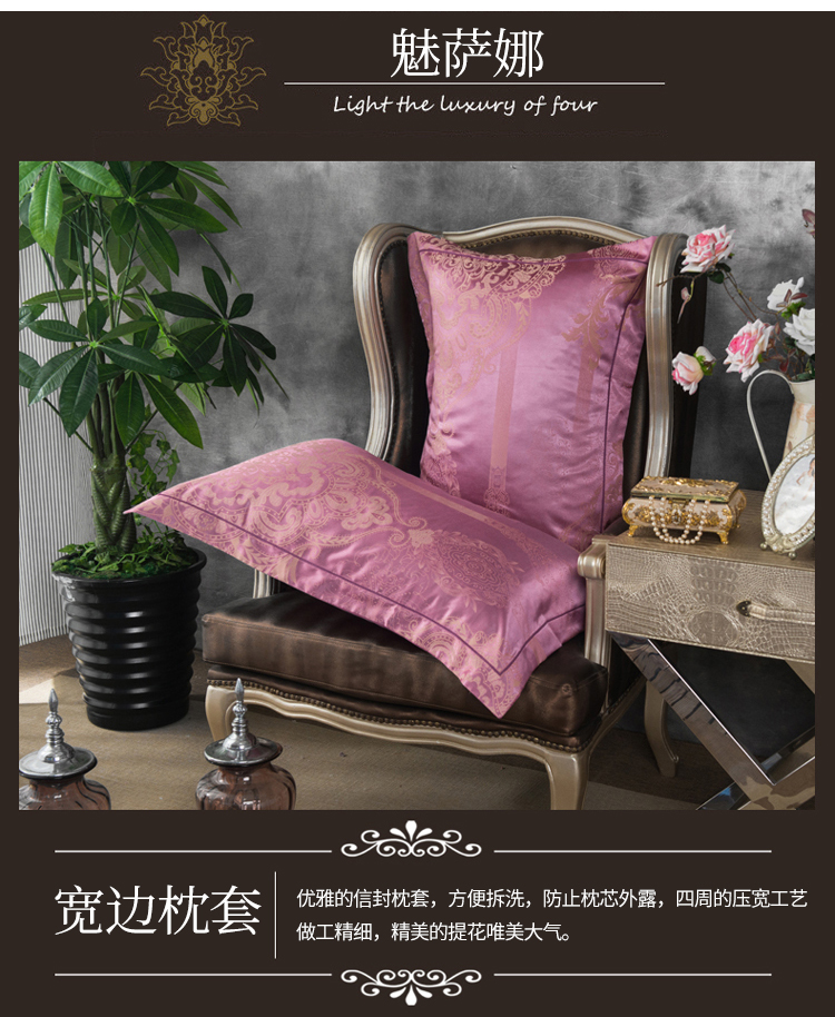 đám cưới màu đỏ gối satin jacquard lụa gối gối cưới Tencel gối một cặp - Gối trường hợp gối tựa đầu giường