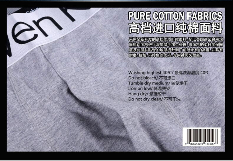 Pantalon collant jeunesse simple en coton - Ref 764690 Image 14