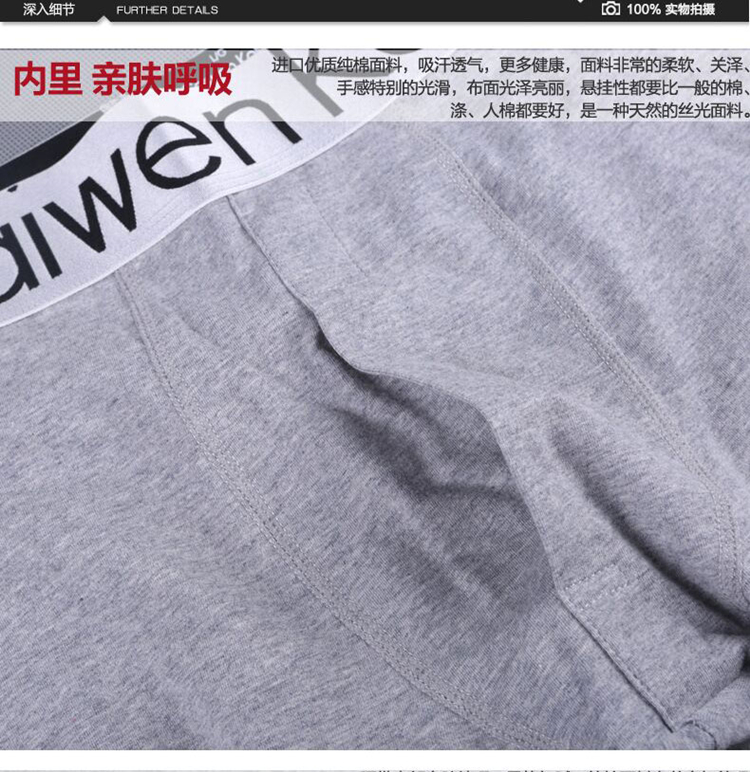 Pantalon collant jeunesse simple en coton - Ref 764690 Image 13