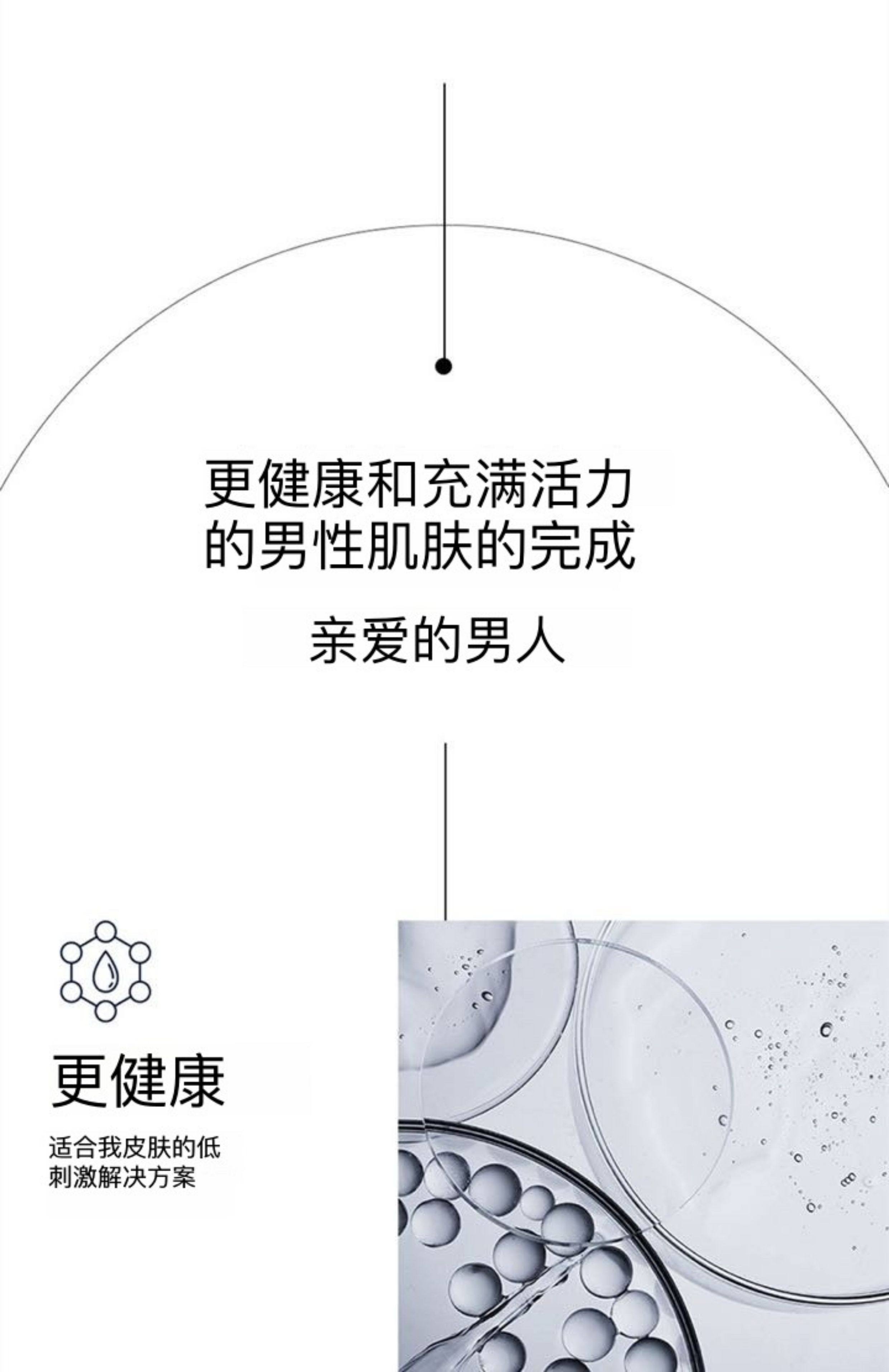 【中國直郵】 韓國 蘇秘37· 呼吸男士水乳精華三合一套盒 水乳精華110ml+潔面40ml+水乳各25ml 紅色滋潤款 四件套