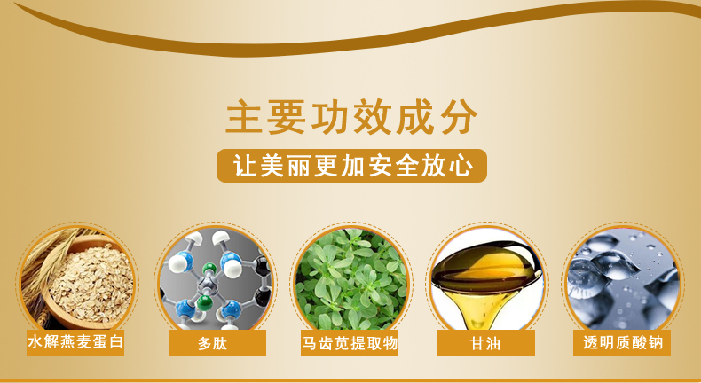 Han Zi 钰 Kem dưỡng mắt Firming Chăm sóc da mặt Kem che khuyết điểm Túi mắt mỏng Quạ đen Vòng tròn đen kem dưỡng mắt clinique
