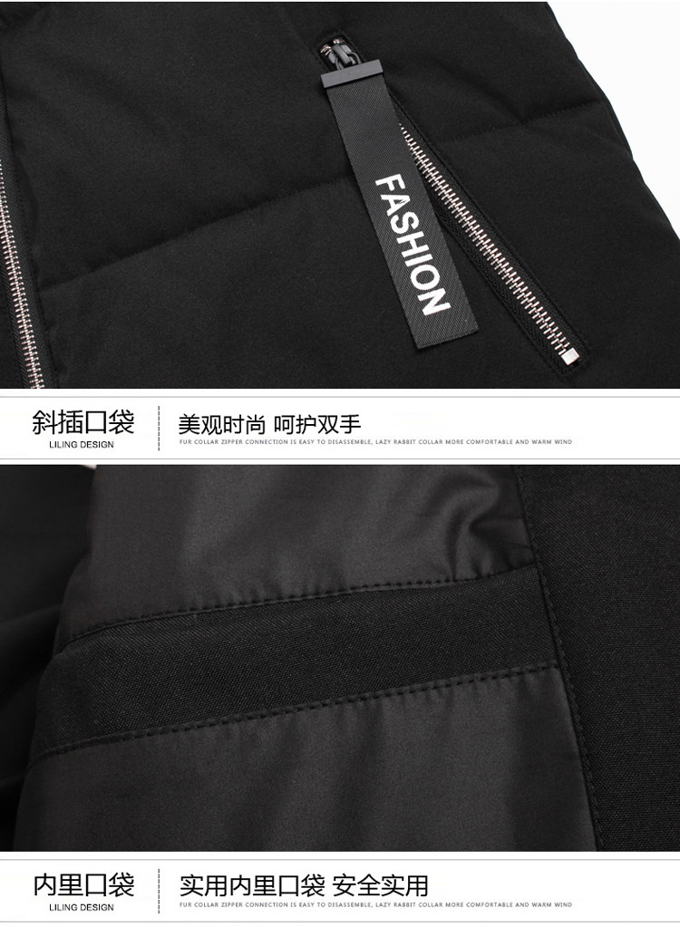 Blouson hiver pour homme DAMJOY     - Ref 3112432 Image 23