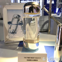 IPSA Yin Fursha Stream Gold Natural Water Anti-Acne Control Oil moisturizing Vistable to close the mouth 200ml 300ml