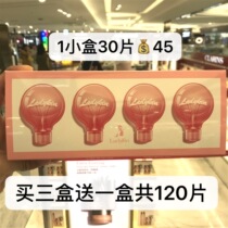 30pcs ladykin Golden Boy Facial Serum Small bulb facial Serum Antioxidant hydration firming