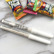 Shiseido Hexagonal eyebrow pencil Ink pencil Waterproof sweatproof Non-smudging