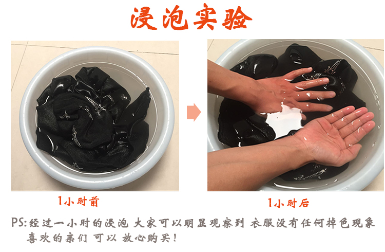 Song Zuer Xin Xilei với cùng một chiếc áo khoác đồng phục bóng chày màu đen nhung vàng cộng với áo khoác bông ngắn nữ mùa thu đông xu hướng áo khoác nữ 2021