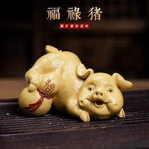 Ziyu Yixing purple sand tea set tea ceremony tea pet Fu pig famous Zhu Yijun handmade boutique Fu Lu pig can be raised