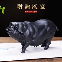 Ziyu Yixing purple sand tea pet tea set Zodiac lucky pig famous Li Jianwei original mine black mud financial resources rolling Fu pig