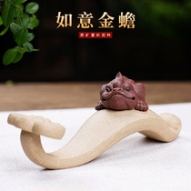 Ziyu Yixing purple sand tea pet sculpture ornaments Chen Hongjun recruiting wealth Ruyi Jinchan tea ceremony tea set crafts
