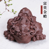 Ziyu purple sand tea pet tea play sculpture ornaments tea set famous Chen Hongjun recalls ancient series to attract wealth and wealth