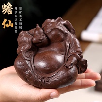 Ziyu Yixing purple sand tea pet famous Chen Hongjun original ore boutique chant Chan tea play sculpture ornaments can be raised