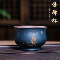 Ziyu Yixing purple sand small cup tea cup Master Cup famous Chen Hongjun handmade Enlightenment Cup kung fu tea cup
