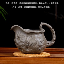 Ziyu purple sand tea set public Cup Milk Cup male cup tea maker Wu Jianlong for Spring Cup set