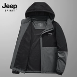 Jeep, джип, осенняя куртка, плащ для отдыха, размер