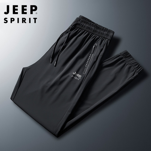 JEEP ice silk sweatpants men's summer thin loose leggings sweatpants quick-drying breathable nine-point pants casual pants for men